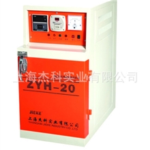 自控远红外电焊条烘干炉ZYH-20