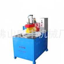 供应铝材液压锯床~锯铝机~铝切机