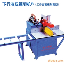 铝材切割机锯铝机切铝机