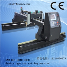 斯霓瑞龙门式数控切割机SNR-QL4龙门切割机伺服系统双边驱动