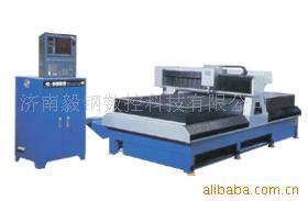 毅钢供应数控等离子切割机