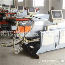 张家港弯管机单头液压弯管机双头弯管机数控弯管机全自动