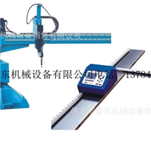 雄县便携式数控切割机质量好价格低霸州数控切割机等离子切割机