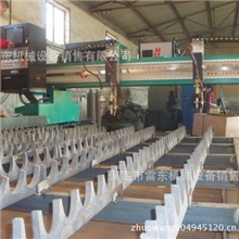 供应数控切割机便携式数控等离子切割机（雄县总经销）