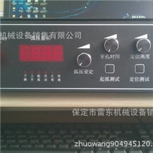 销售等离子弧压控制器宏宇达弧压调高原装产品质量好价格低