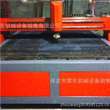 保定数控切割机维修改造价格低质量有保障欢迎来电洽谈