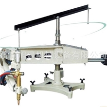 火焰仿形切割机|半自动火焰仿形切割机