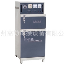 【厂家推荐】供应ZYHC-30自控远红外电焊条烘干炉不锈钢耐腐蚀