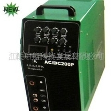 供应AC/DC200P直流脉冲氩弧焊