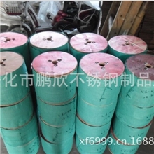 供应专业生产直径8.0mm结构7*19304不锈钢丝绳