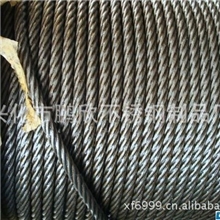 【鹏欣直销】30410mm不锈钢钢丝绳