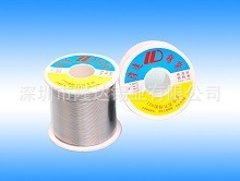 隆达【厂价直销】诚信经营【优质】免洗水溶性锡线