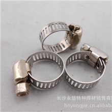 供应不锈钢气管喉箍通径10-16mm管卡