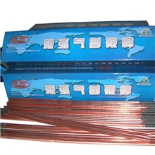 碳弧气刨碳棒6mm东神B506碳棒