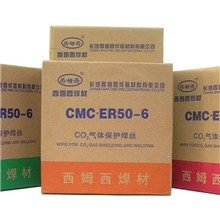 气体保护焊丝ER70S-61.0mm焊丝