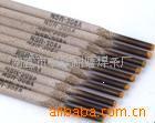 供应Z308铸铁焊条ENi-C1焊条Z308铸铁焊条ENi-C1生铁焊条