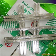 环保锡条,无铅焊锡条，SN993，0307焊锡条。3.0AG焊锡条