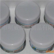 供应高品质免清洗SMT有铅锡膏63/37MX-310SP