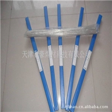 厂家供应银焊条银焊丝各种型号银基钎焊料价格便宜包邮