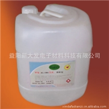 【大量供应环己酮及溶剂化工湖南环己酮】-厂家