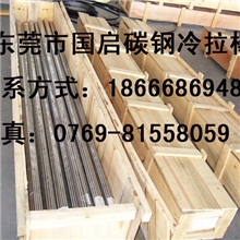 SK7高韧性耐磨弹簧钢西安特供SK7弹簧钢光亮板SK7弹簧钢