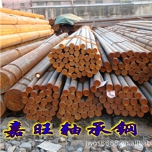 嘉旺批发优质钢材GCr15轴承钢GCr15&phi;16--180mm轴承钢