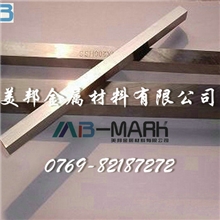 【厂家直销，量多价优】供应批发进口国产易切削不黏刀白钢车刀