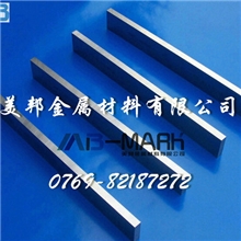 【厂家直销，量多价优】供应批发进口美国M42白钢刀高耐磨车刀