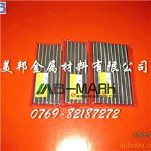 【厂家直销,量多价优】供应批发进口白钢刀进口国产白钢针