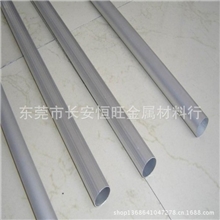 恒旺高强度SUS440C不锈钢带卷带材不锈钢SUS440C圆钢价格