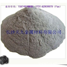 钼粉高纯钼粉超细钼粉金属钼粉