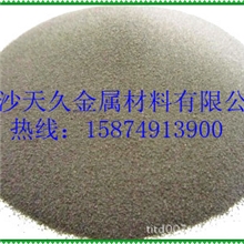 镍铬铝喷涂粉NiCrAl镍铬硅铝合金粉NiCrSiAl