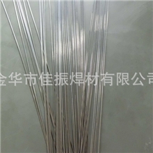 【质量保证】专业厂家供应高银替代环替代高银焊条