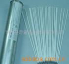 直销A507不锈钢焊条