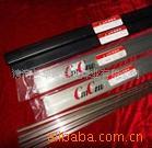 直销耐磨焊条|耐磨块|耐磨合金粉块