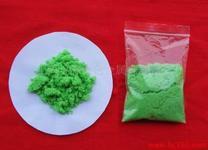 批发供应化学试剂分析纯氯化镍