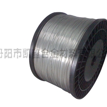 蒙乃尔monel400焊丝厂家直销价格低