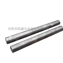 大量供应4J36棒材锻棒管材棒材丝材带材批发