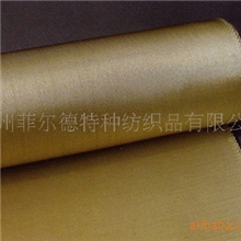 买优质高硅氧布到菲尔德高硅氧布批发销售高硅氧布厂家