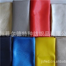 电焊防火毯-防火焊接毯-防火毯防火布-灭火毯厂家