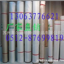 防火布（防火布价格@玻纤防火布@防火布厂家@防火布多少钱）