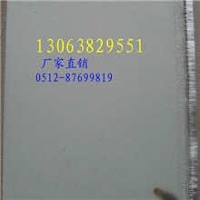 防火布好厂家防火布好信誉防火布好品牌