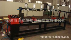 环缝焊机迅驰脚手架环缝自动焊接专机自动氩弧焊专机