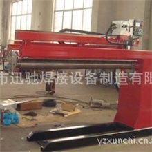 迅驰1.5米不锈钢波纹管自动纵缝焊机氩弧焊自动焊接专机