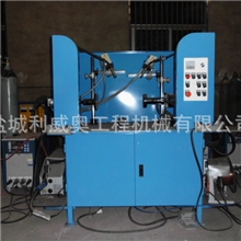 微型自动环缝焊接机