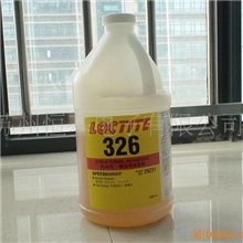 结构胶乐泰loctite326电机扬声器