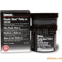 得復康可塑钢修补剂10110金属修补剂铝质修补剂