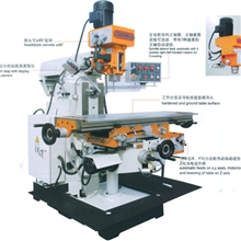 本公司销售优质铣床ZX6350C价格优惠ZX6350铣床