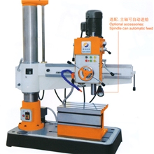 本公司供应摇臂钻床/3032现货质优价廉3032摇臂钻送货上门