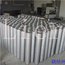 利尔过滤烧结网烧结网滤芯金属烧结网过滤网